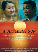 战神霸业攻略：新手玩家必看的入门指南